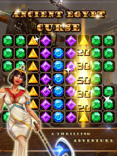 Jewels Pop Deluxe screenshot 3