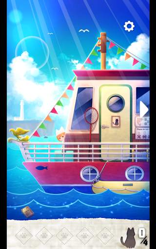 Stray Cat Doors screenshot 19