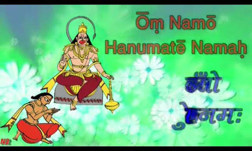 Musical Sayings (SGS MMS) screenshot 5