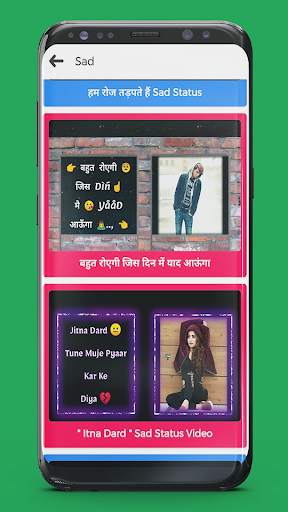 Mr Kalakaar - Shayari Birthday Video Maker screenshot 4