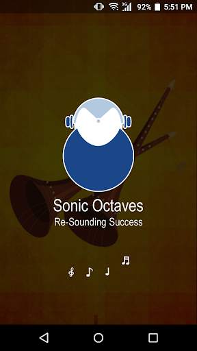 Shehnai Music screenshot 1