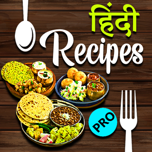 ikon Recipes in Hindi l हिंदी रेसिपीज