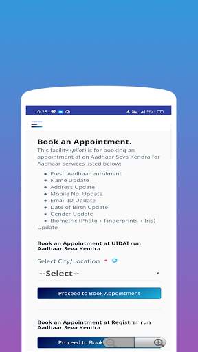 aadhar card app screenshot 4
