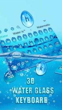 Glass water screenshot 2