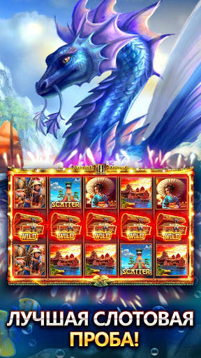 Slots Casino - Hit it Big скриншот 4
