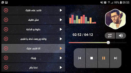 زياد برجي 2021 بدون نت | كل الأغاني 11 تصوير الشاشة