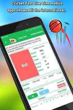 Cricket Live Line screenshot 3