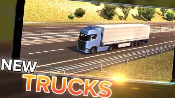 Hard Truck: Europe Simulator 2018 screenshot 1