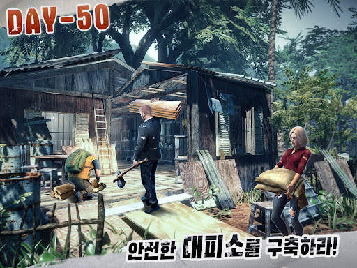 로스트 인 블루 screenshot 5