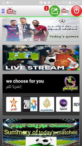 live tv_pro screenshot 3