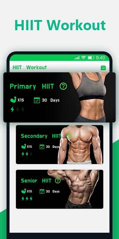 HIIT Workout screenshot 1