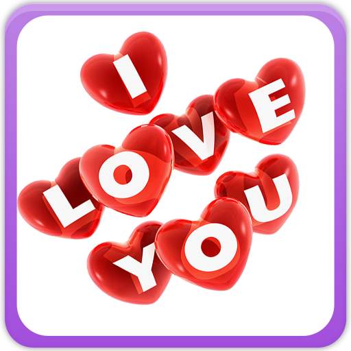 I Love You Gallery 2.0