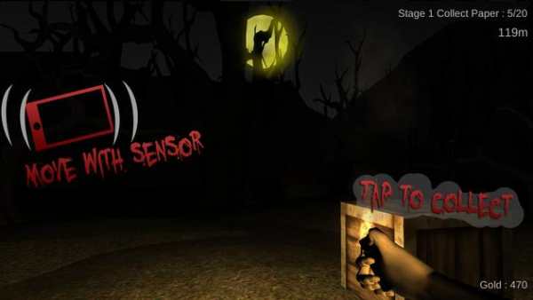 Dark Way 2 screenshot 1