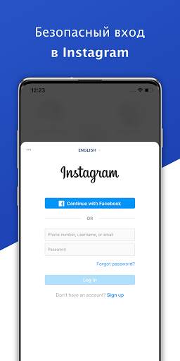NoSeen для Instagram скриншот 4