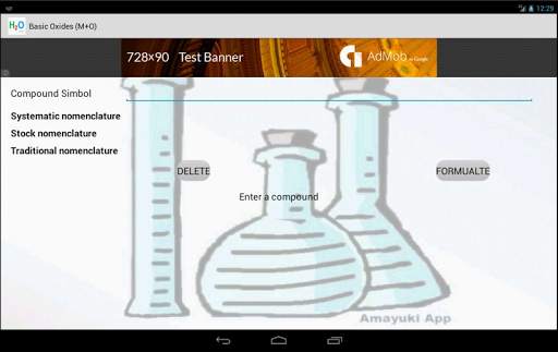 Chemical Inorganic Formulation 5 تصوير الشاشة