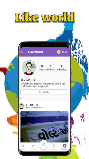 Like World screenshot 2