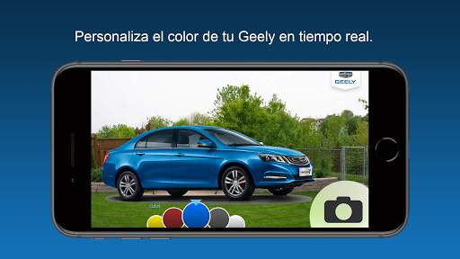 Geely EC Lite screenshot 3
