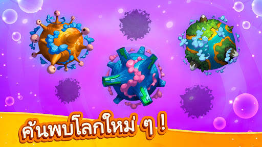 Tap Tap Monsters: วิวัฒนาการใหม่ของเกมคลิกเกอร์ screenshot 3