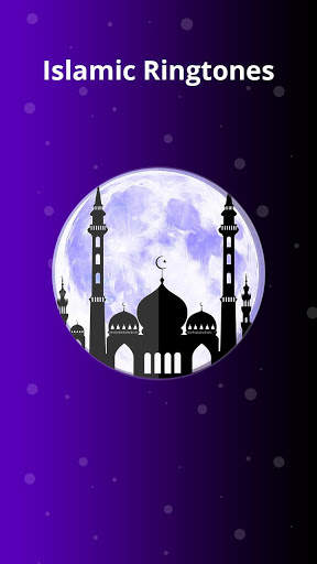Islamic Ringtones screenshot 2