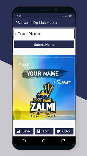 PSL Name DP Maker 2021 screenshot 6