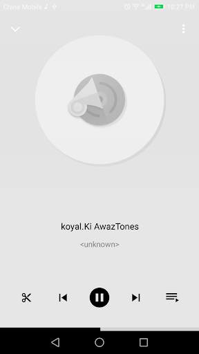 Panda Music Player - Ringtone Maker 2 تصوير الشاشة