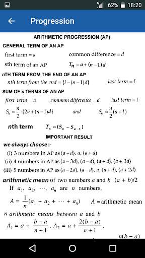 Math Formula for 11th 12th screenshot 2