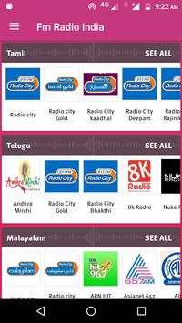 Fm Radio India screenshot 2