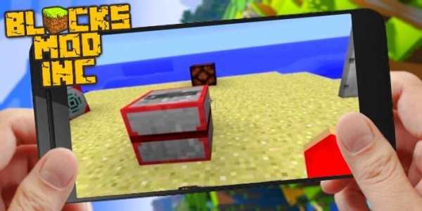 Random Things Blocks Mod Minecraft screenshot 4