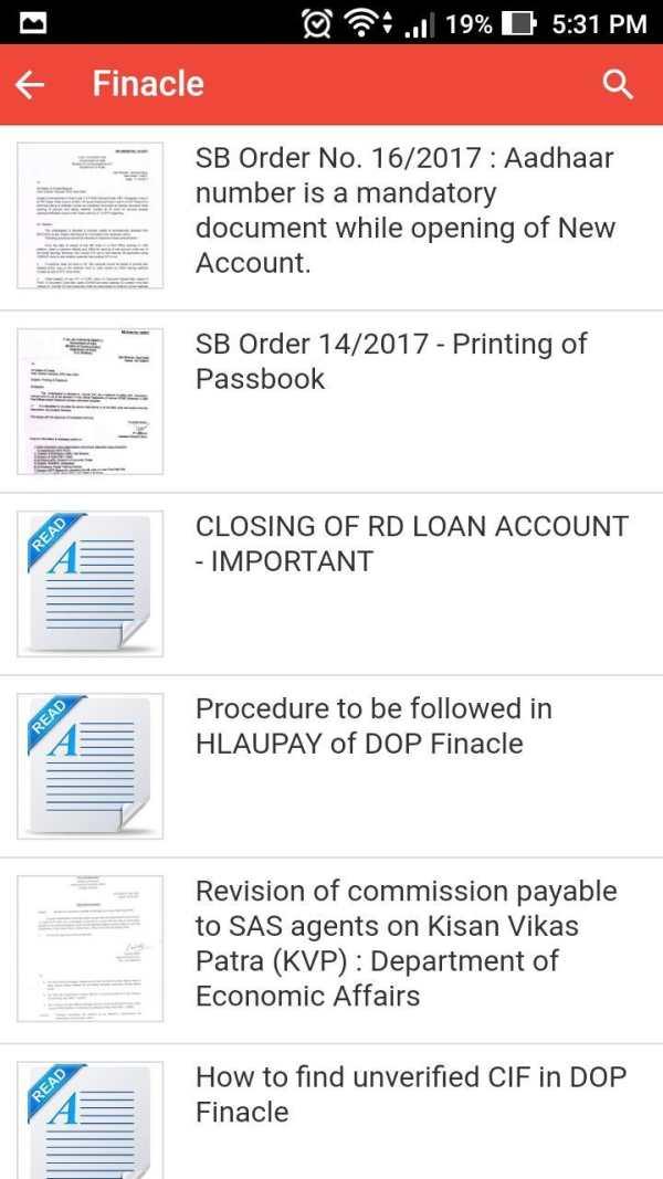 DOP Core Solutions - India Post screenshot 7