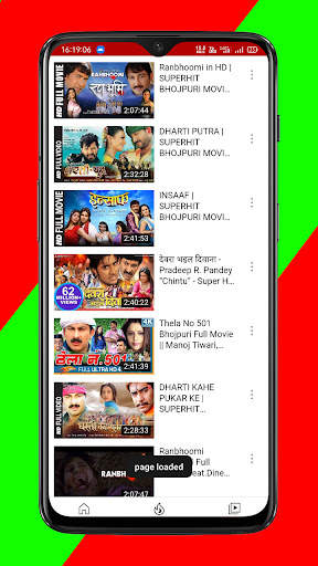 Bhojpuri Movies | Bhojpuri movie download app screenshot 4