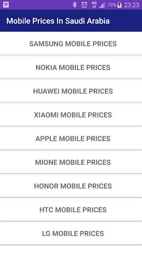 Mobile Prices In Saudi Arabia KSA screenshot 8