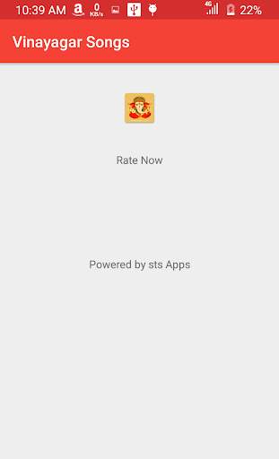 vinayagar songs in tamil screenshot 8