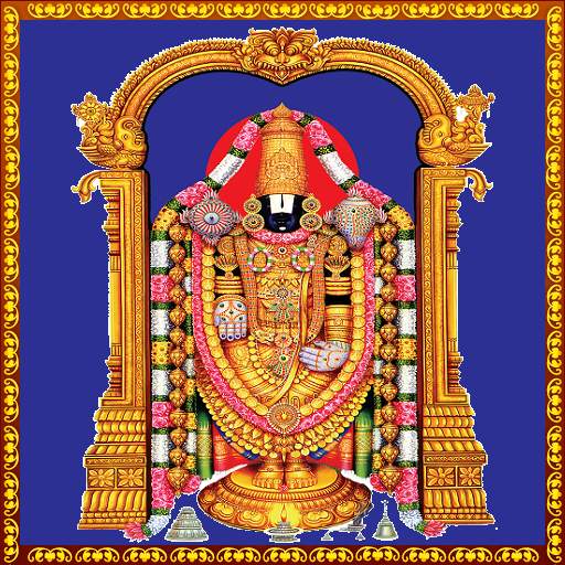 Namo Venkatesha Tamil 2.0