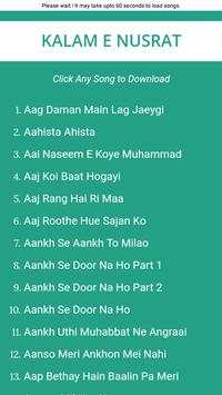Nusrat Fateh Ali Khan screenshot 4