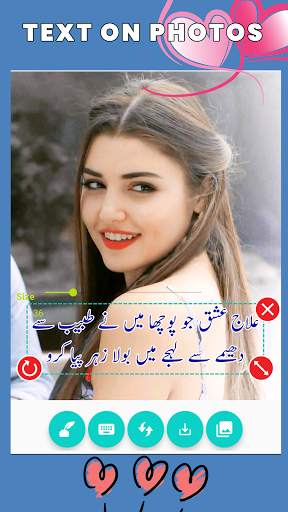Write Urdu On Photos - Shairi screenshot 2