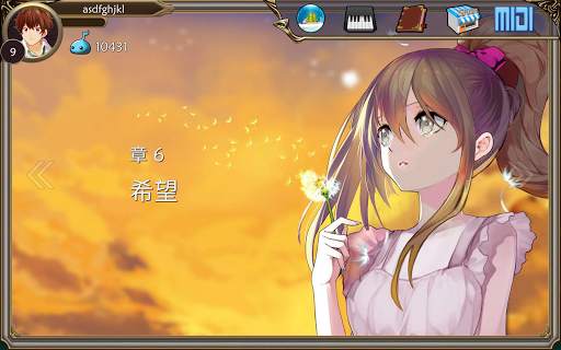 Nora - リラックスしたピアノタイルゲーム screenshot 17