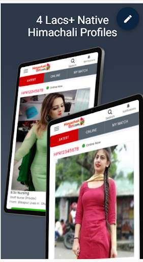Himachali Rishta Matrimonial screenshot 2