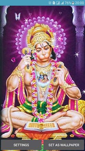 Hindu God Live Wallpaper screenshot 2