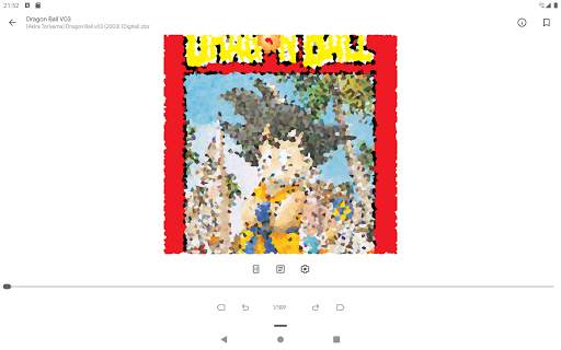 Kuro Reader screenshot 12