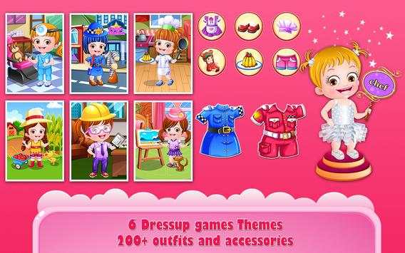 Baby Hazel DressUp World screenshot 1