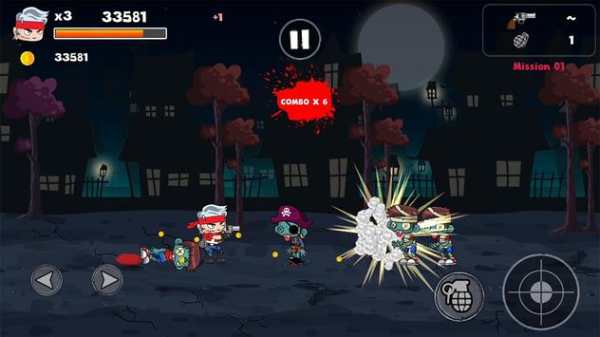 Thriller Zombie screenshot 1