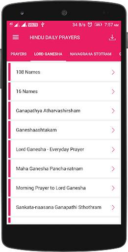 Hindu Daily Prayers screenshot 2