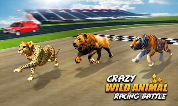 Crazy Wild Animal Racing Battle screenshot 1