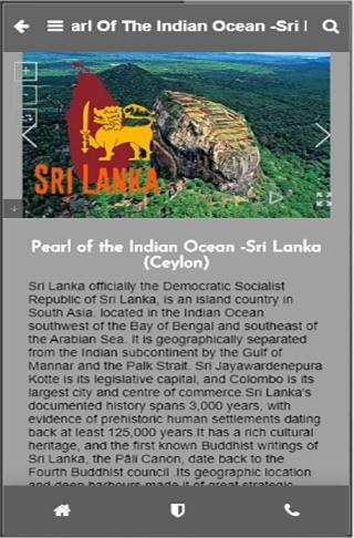 Sri Lankan Visit - Travel in Sri Lanka screenshot 1