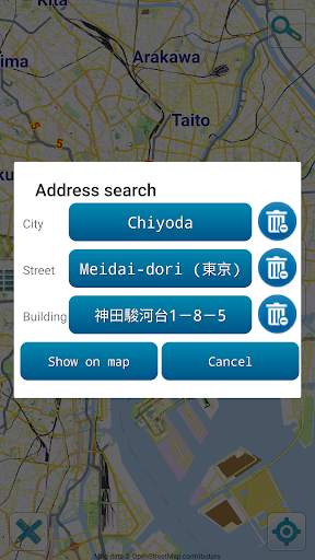 Map of Tokyo offline screenshot 3