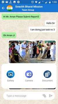 Swachh Bharat Mission (SBM DC Login)-Ezeonsoft screenshot 8