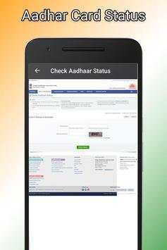 Aadhar Card Online Status screenshot 3