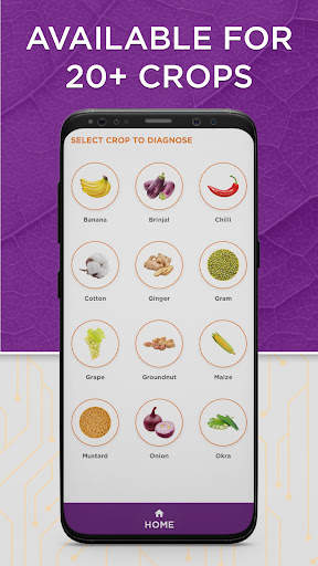 Krishe Nidaan: Agriculture app screenshot 3