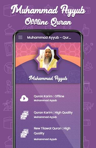 Muhammad Ayyub Quran  Mp3 Offline screenshot 3