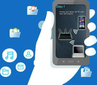 Share Music Transfer Via Wifi screenshot 1